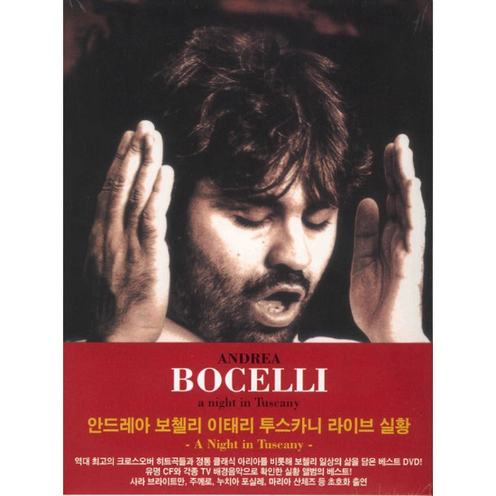 [DVD] Andrea Bocelli: A Night In Tuscany