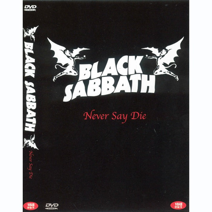 [DVD] Black Sabbath- Never Say Die