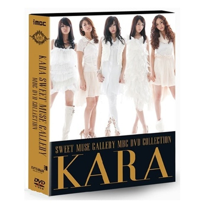 [DVD] Kara 2010- Suite Music Gallery (3Disc.) Special Color Cosmetics