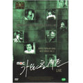 [DVD] Mbc Co., Ltd. Vol.3- Hyun-Sook, Bae Il-Ho, Choi Yu-Na, Hyun-Suk...