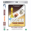 [DVD] Oscar Theme Music