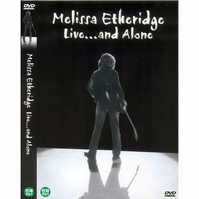 [DVD] Melissa Etheridge Live...And Alone