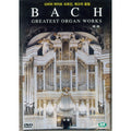 [DVD] Bach Greatest Organ Works