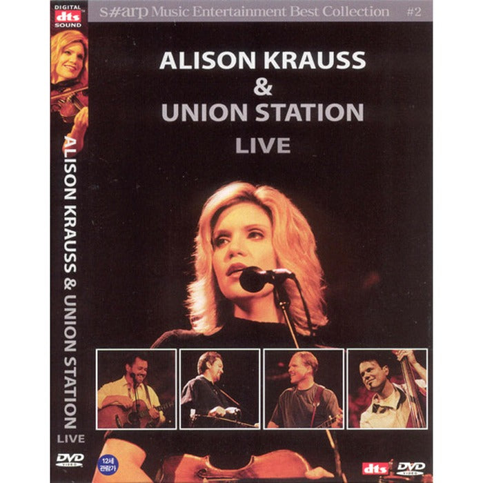 [DVD] Alison Krauss & Union Station Live