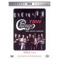 [DVD] Raw Real Artists Working Live