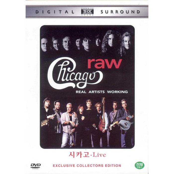 [DVD] Raw Real Artists Working Live