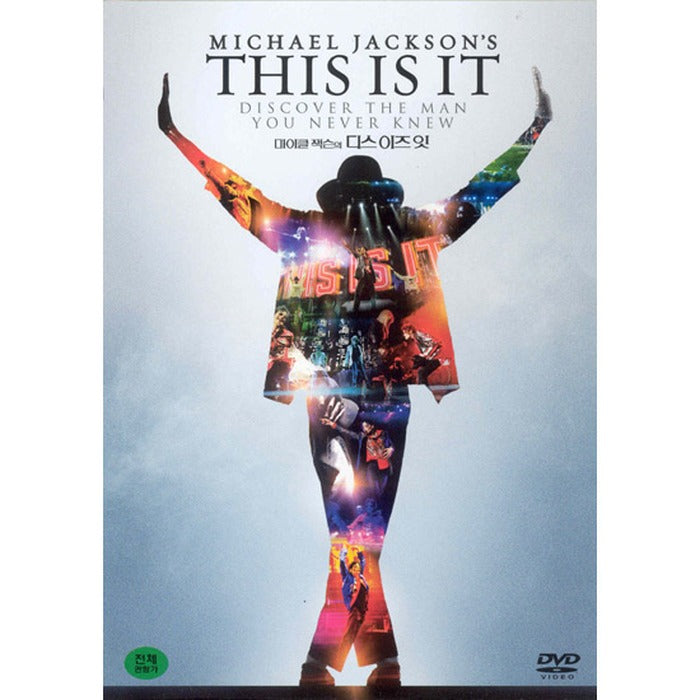 [DVD] Michael Jackson'S This Is It