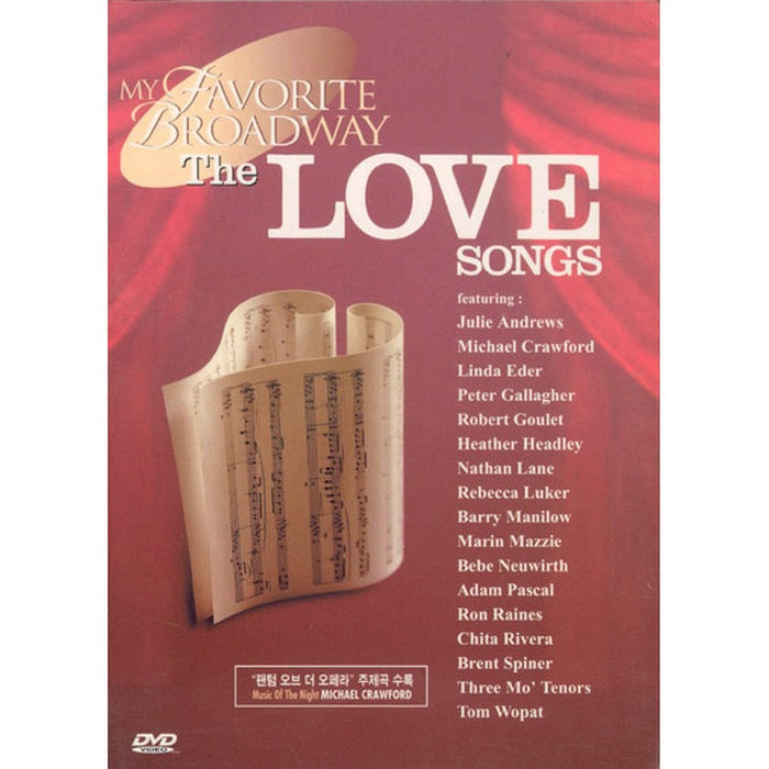 [DVD] My Favorite Broadway The Love Songs