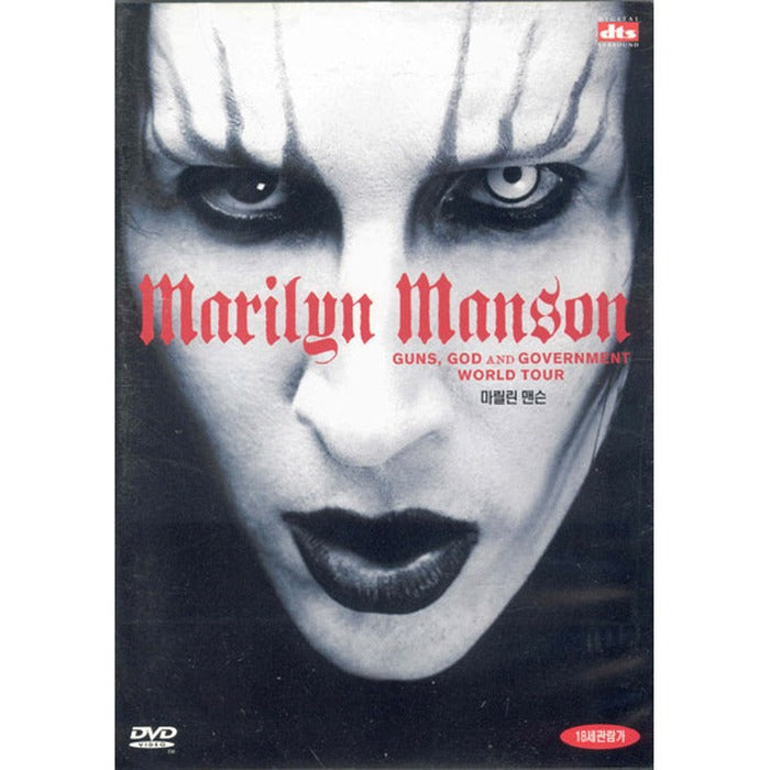 [DVD] Marilyn Manson: Guns, God And Government World Tour
