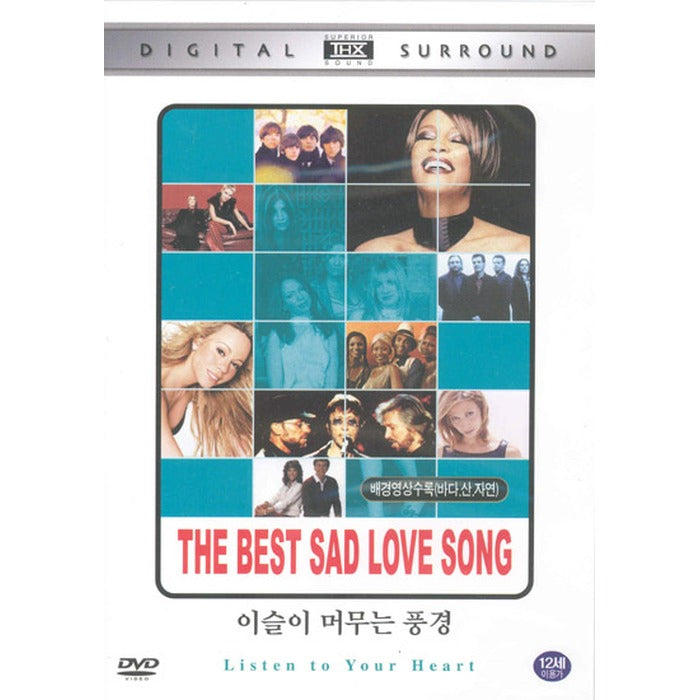 [DVD] The Best Sad Love Song