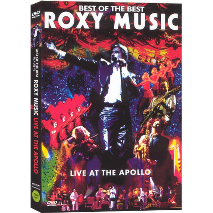 [DVD] Roxy Music: Live At The Apollo