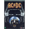 [DVD] A Seed Difference Live