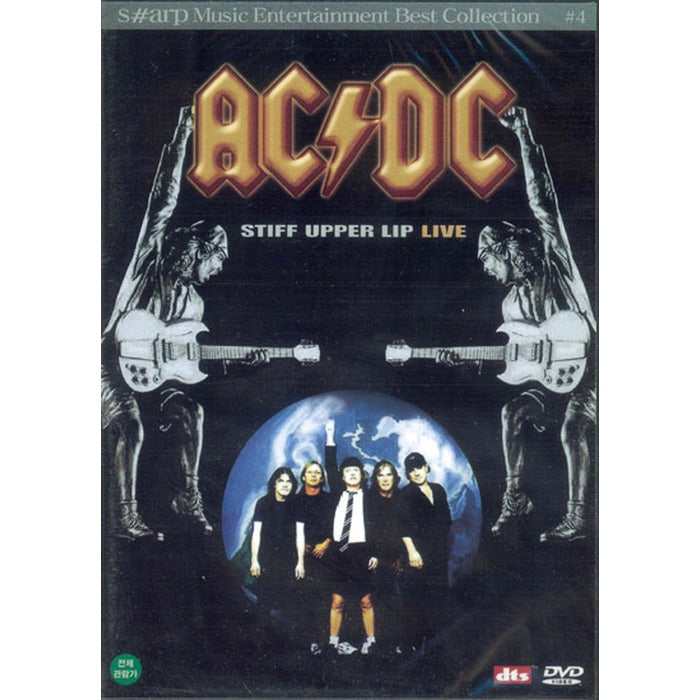 [DVD] A Seed Difference Live