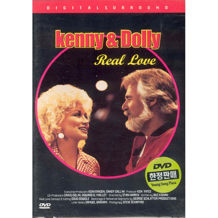 [DVD] Kenny & Dolly Real Love
