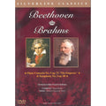[DVD] Beethoven, Brahms