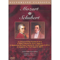[DVD] Mozart, Schubert