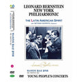 [DVD] Reinhard Bistro’S Youth Concert: No.18 - The Mental Of Latin America