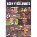 [DVD] The Best Of Rock N' Roll Greats