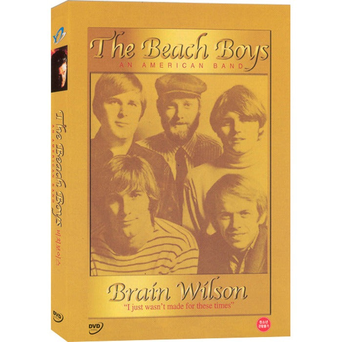 [DVD] An American Band