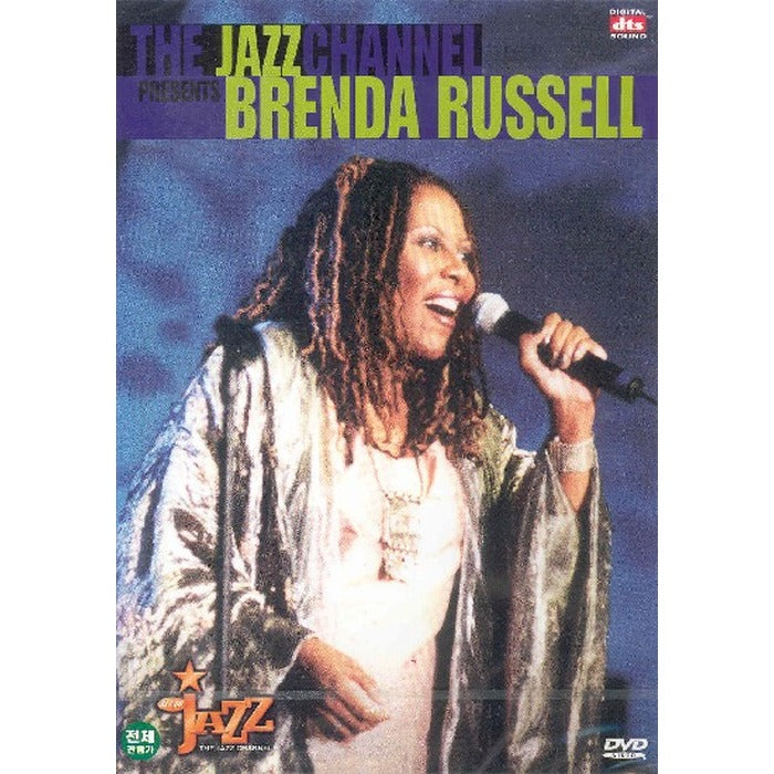 [DVD] The Jazz Channel Presents Brenda Russell