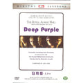 [DVD] Live- Deep Purple: Best Of Both Worlds: Concerto For Group And Orchestra