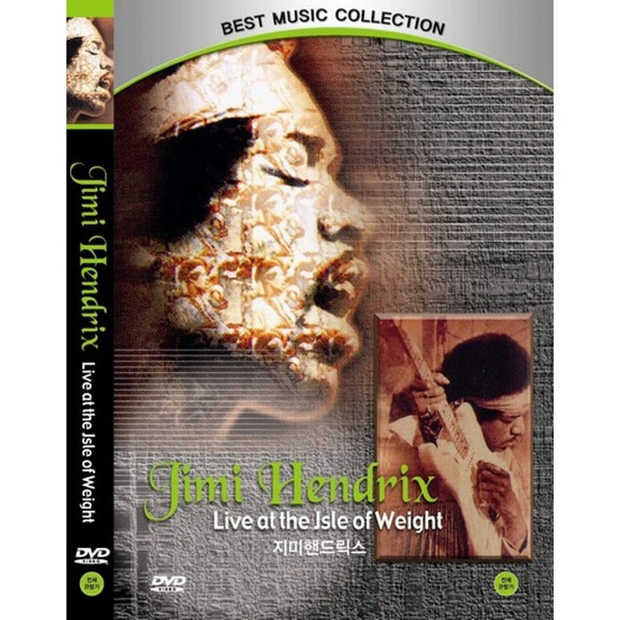 [DVD] Live At The Isle Of Wight