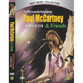 [DVD] The Peta Concert
