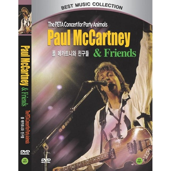 [DVD] The Peta Concert