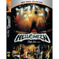 [DVD] Helloween High Live