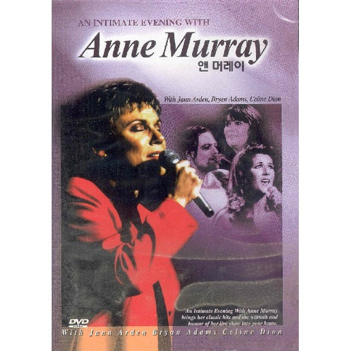 [DVD] An Intimate Evening With Anne Murray