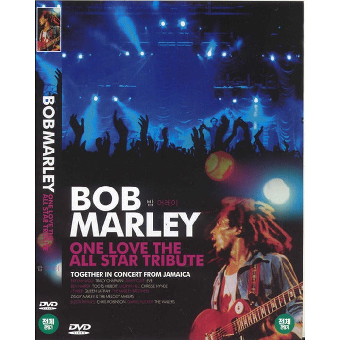 [DVD] One Love The All Star Tribute