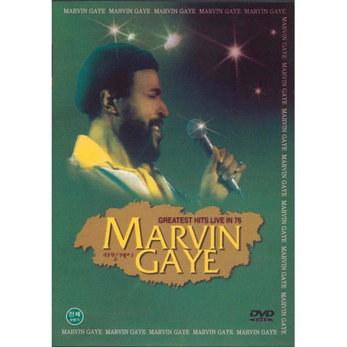 [DVD] Marvin Gaye