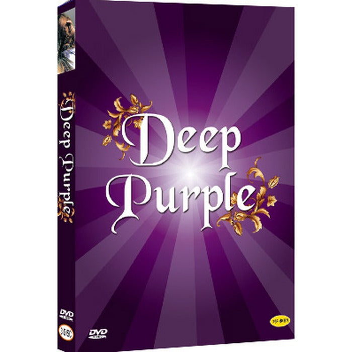 [DVD] Deep Purple