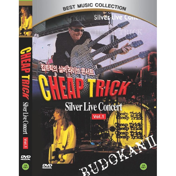 [DVD] Silver Live Concert Vol. 2 Years