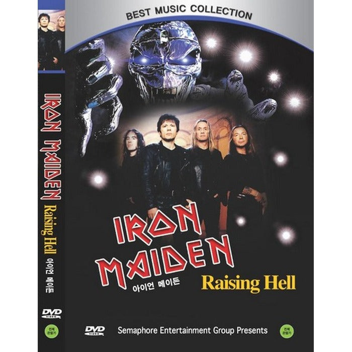 [DVD] Iron Maiden- Raising Hell