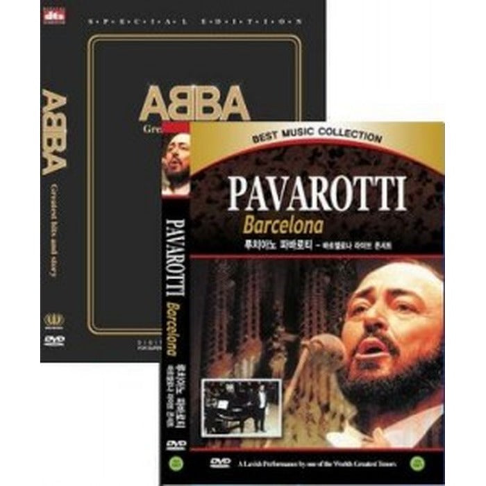 [DVD] Pop Best Vol.8 (Aba + Luchiano Pavati)