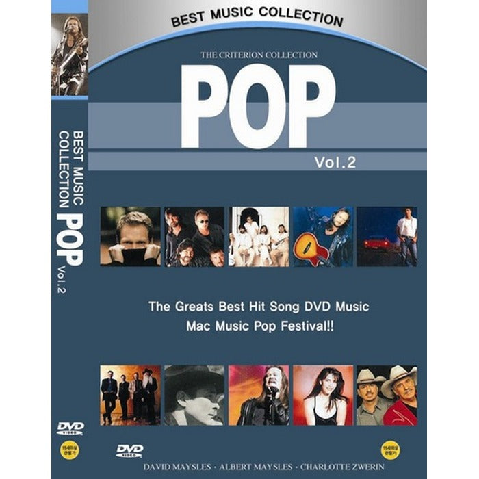 [DVD] Best Music Collection Pop Vol.2