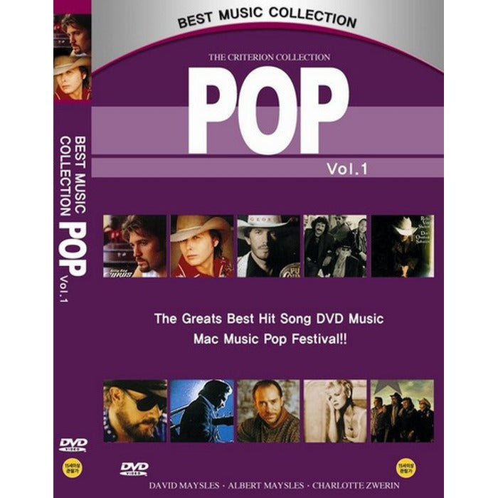 [DVD] Best Music Collection Pop Vol.1