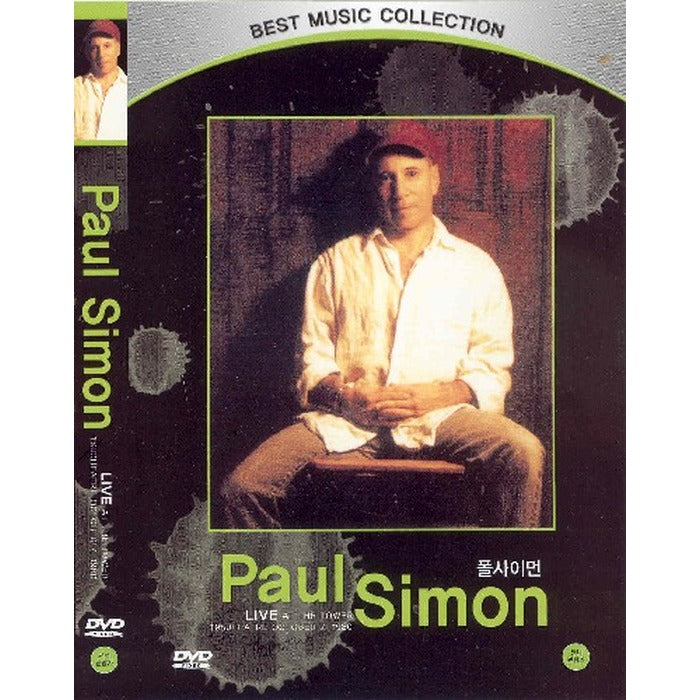 [DVD] Paul Simon