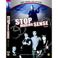 [DVD] Talking Heads - Stop Making Sense