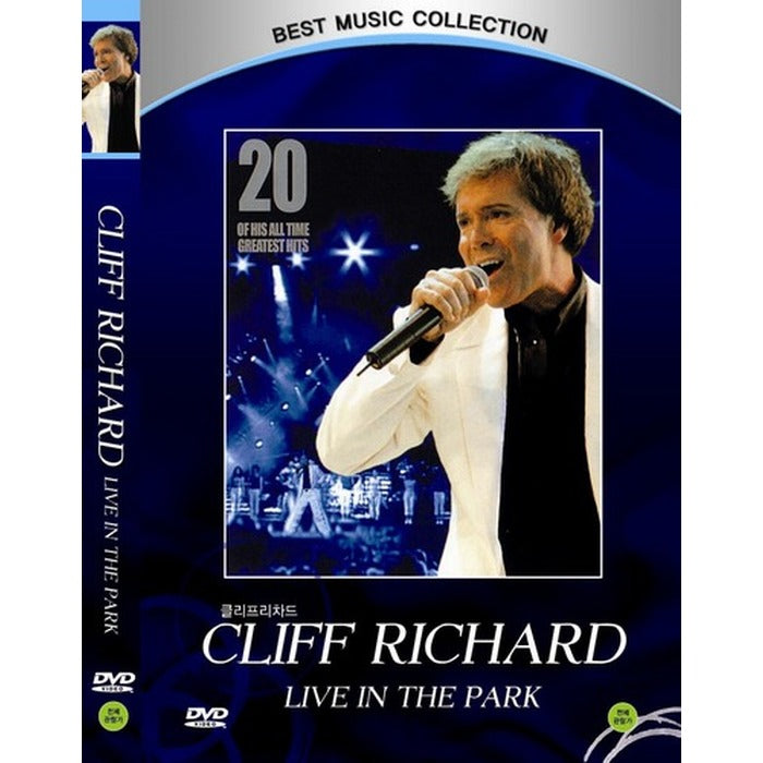 [DVD] Cliff Richard Live In The Park