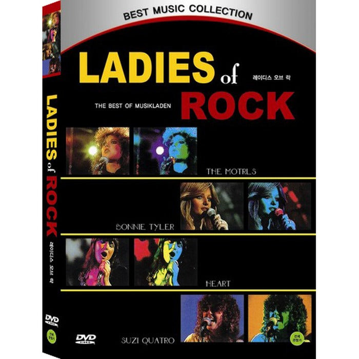 [DVD] Ladies Of Rock