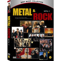 [DVD] Metal & Rock, Metal 2