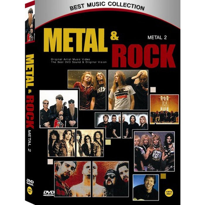 [DVD] Metal & Rock, Metal 2