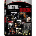 [DVD] Metal & Rock, Metal 1