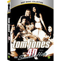 [DVD] Smash Hits
