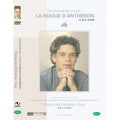 [DVD] Francois Frederic Guy