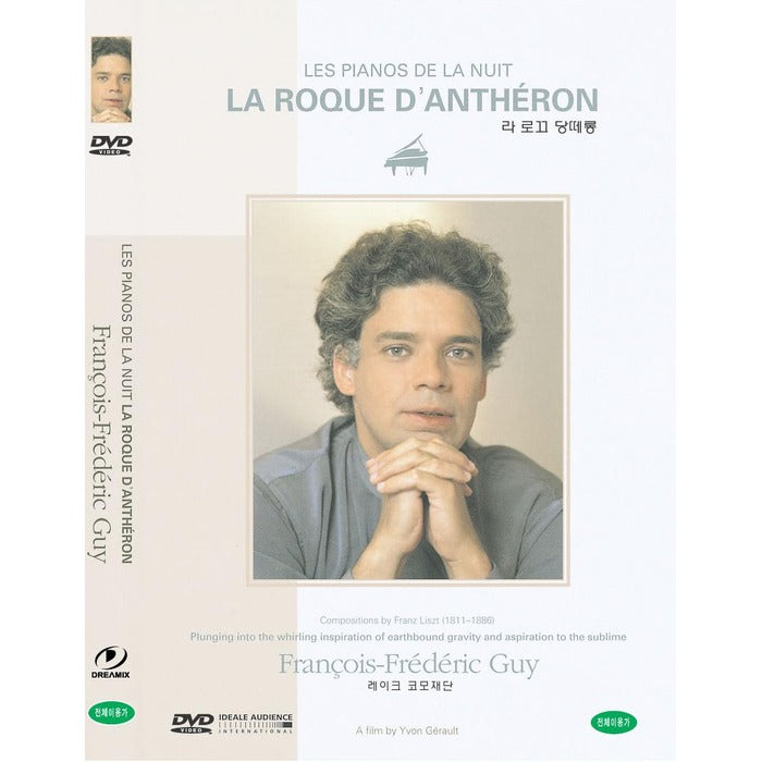 [DVD] Francois Frederic Guy