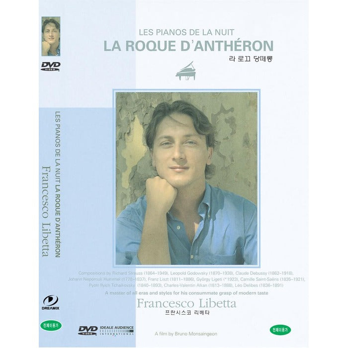 [DVD] Francesco Libetta