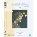 [DVD] Paul Lewis